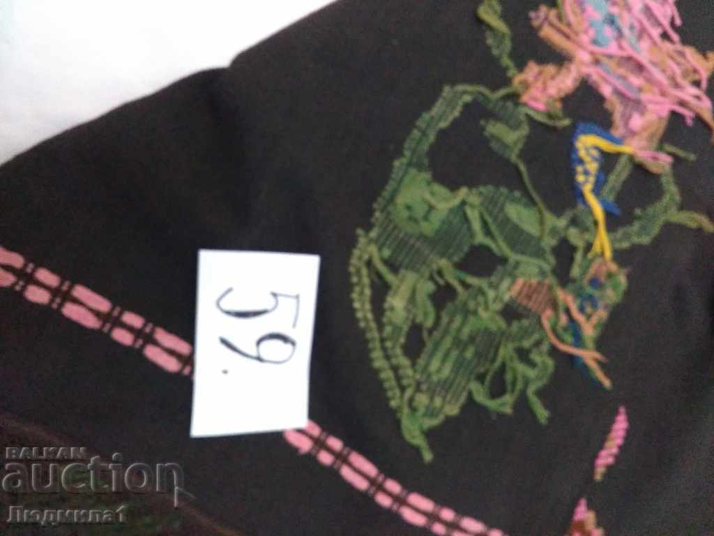 Auction AUTHENTIC OLD APRON Auction AUTHENTIC OLD APRON