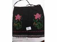 AUTHENTIC OLD APRON