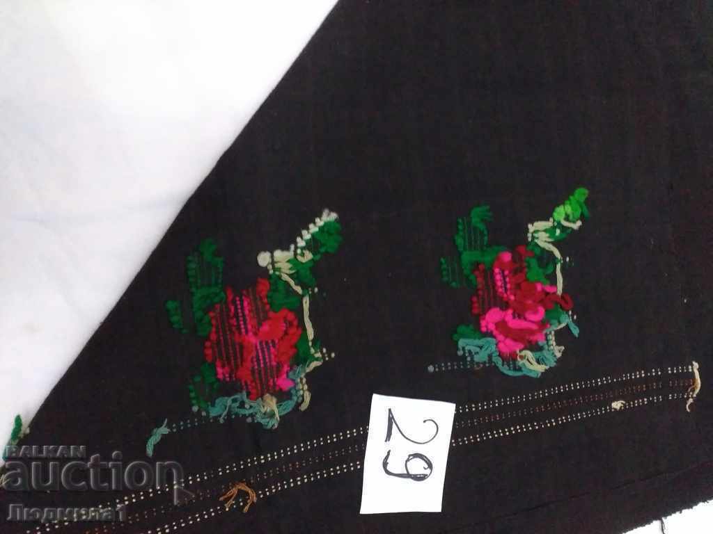 Auction AUTHENTIC OLD APRON Auction AUTHENTIC OLD APRON