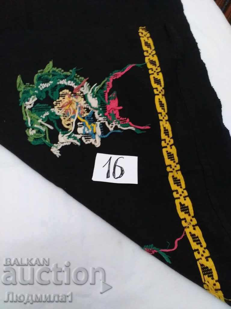 Auction AUTHENTIC OLD APRON Auction AUTHENTIC OLD APRON