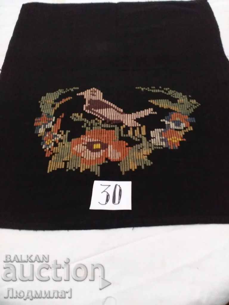 AUTHENTIC OLD APRON with price 15.00 BGN | € 7.67 AUTHENTIC OLD APRON with price 15.00 BGN | € 7.67