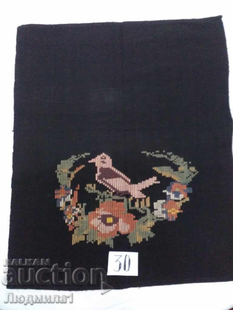 AUTHENTIC OLD APRON AUTHENTIC OLD APRON