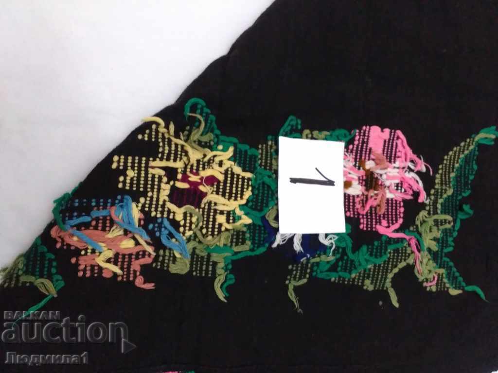 Auction AUTHENTIC OLD APRON Auction AUTHENTIC OLD APRON