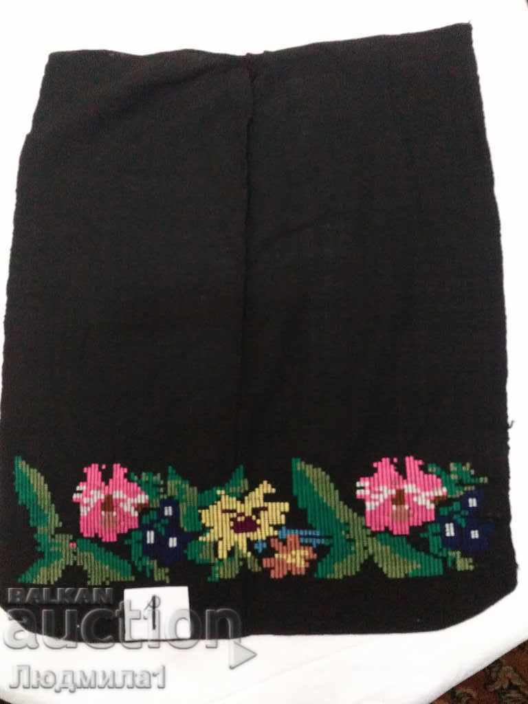 AUTHENTIC OLD APRON AUTHENTIC OLD APRON