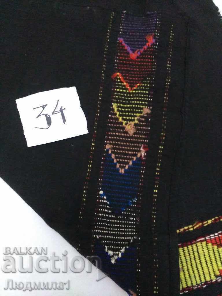 Auction AUTHENTIC OLD APRON Auction AUTHENTIC OLD APRON