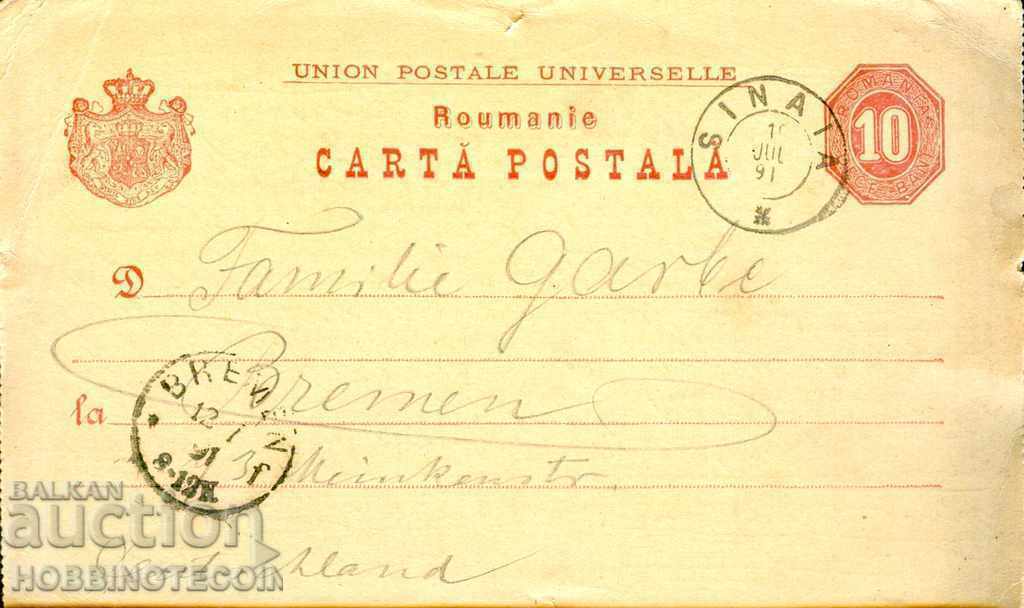 ROMANIA TRAVEL CARD 10 Băi - 1891 - 3 Sinaia - Bremen