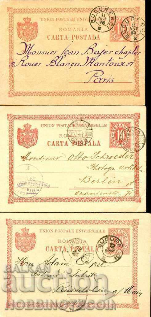 ROMANIA TRAVEL CARD 3 cărți x10 Băi 1895 1901 1903