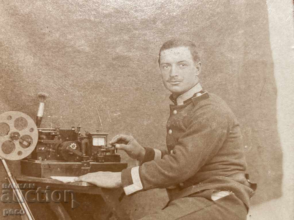 Military Telegraph 1908 with price 20.00 BGN | € 10.23 Military Telegraph 1908 with price 20.00 BGN | € 10.23