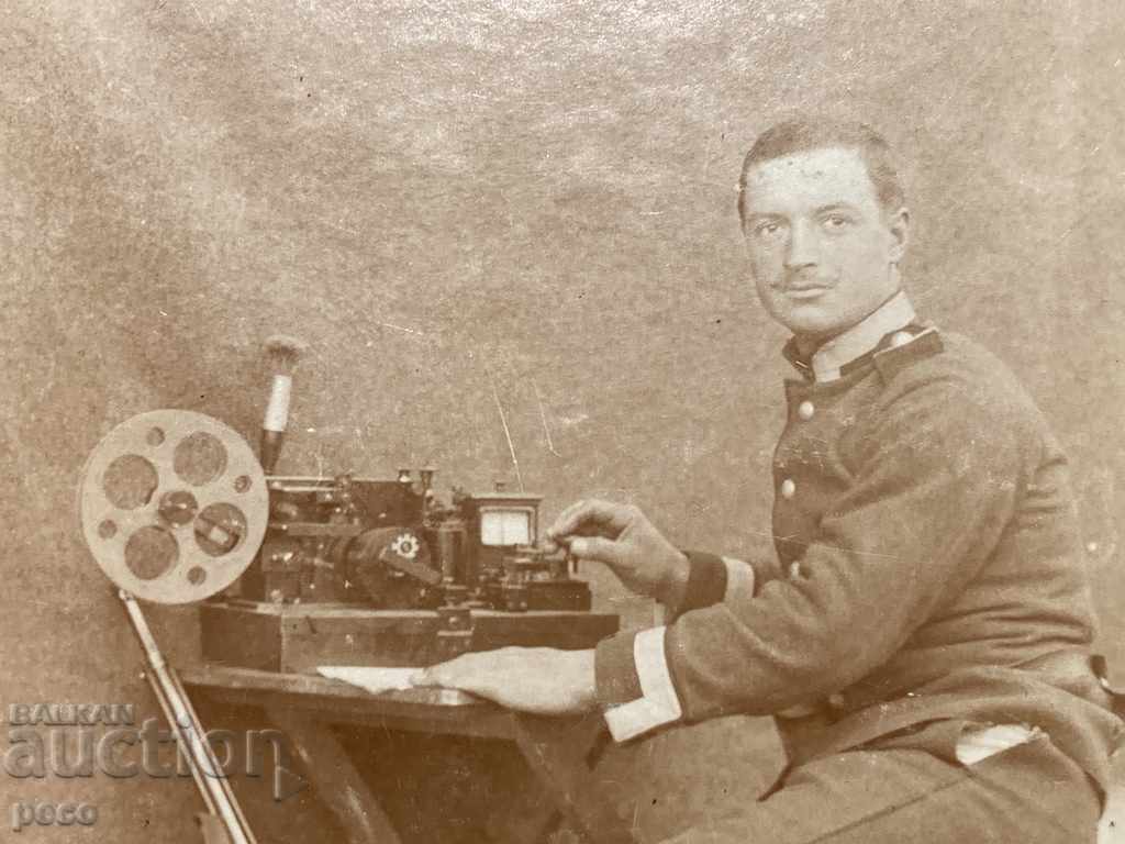 Στρατιωτικός τηλεγράφος 1908