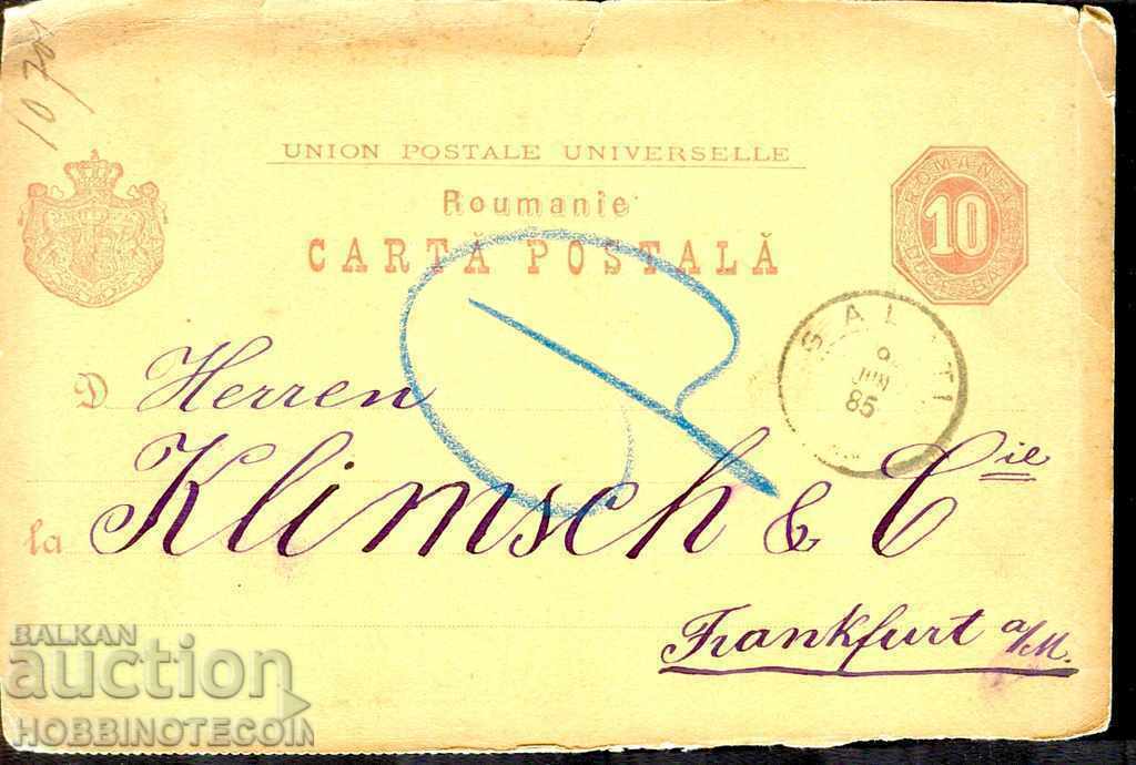 ROMANIA TRAVEL CARD 10 Μπάνια - 1885 - 4 Φρανκφούρτη