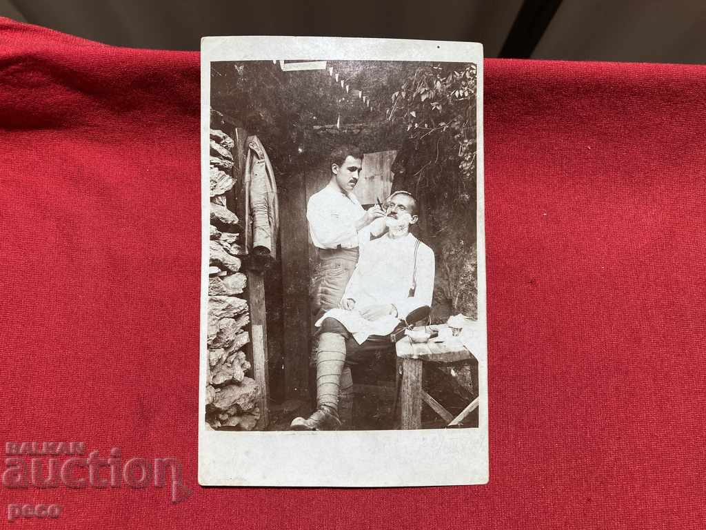 Ο πρώτος παγκόσμιος πόλεμος "κουρέας" - 5 Ο πρώτος παγκόσμιος πόλεμος "κουρέας" - 5