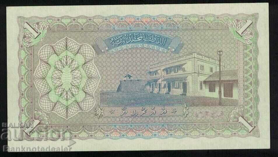 Maldives 1 Rupee 1960 Pick 2b Ref 0669 Unc with price 160.00 BGN | € 81.81 Maldives 1 Rupee 1960 Pick 2b Ref 0669 Unc with price 160.00 BGN | € 81.81