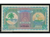 Maldive 1 Rupia 1960 Pick 2b Ref 0669 Unc