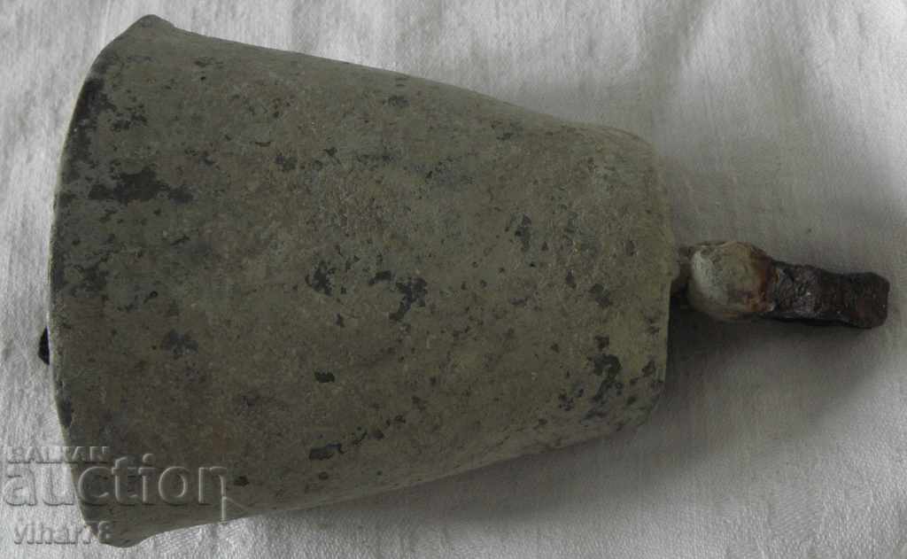 Delivery of OLD CHAN