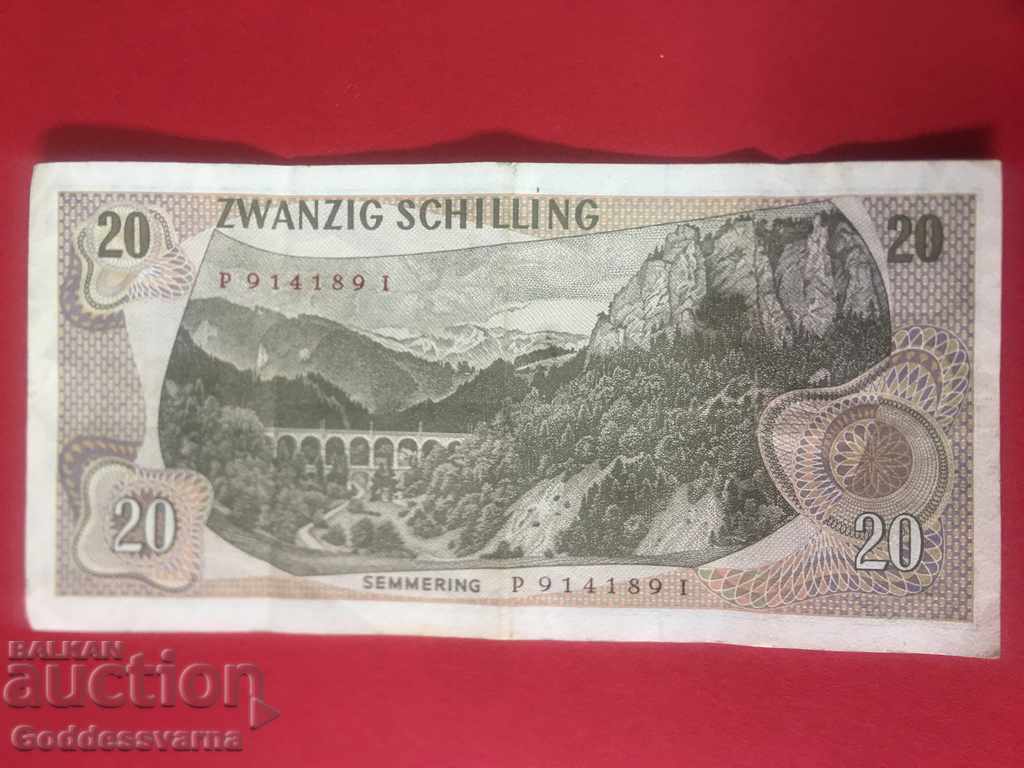 Austria 20 Schilling 1967 Ref 1891 with price 12.00 BGN | € 6.14 Austria 20 Schilling 1967 Ref 1891 with price 12.00 BGN | € 6.14