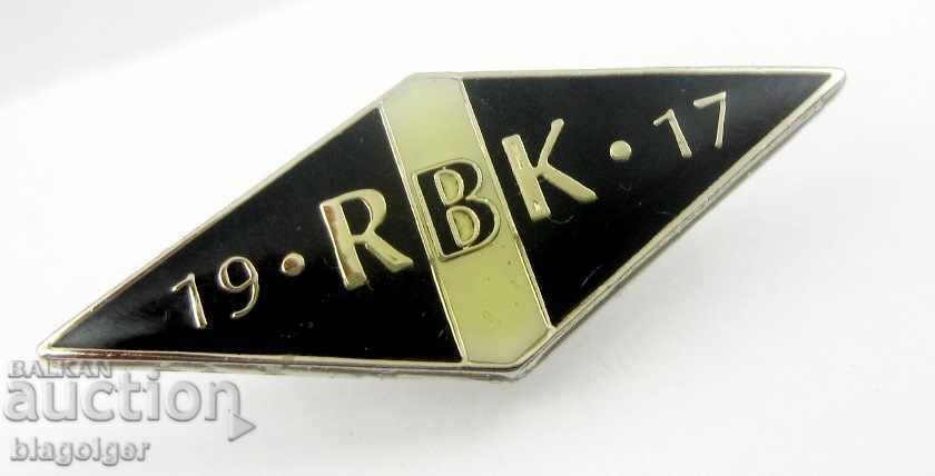 FOOTBALL BADGE-FOOTBALL CLUB-ROSENBORK-NORWAY with price 4.99 BGN | € 2.55