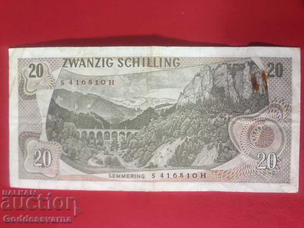 Austria 20 Schilling 1967 Pick 142 Ref 6810 with price 7.00 BGN | € 3.58 Austria 20 Schilling 1967 Pick 142 Ref 6810 with price 7.00 BGN | € 3.58
