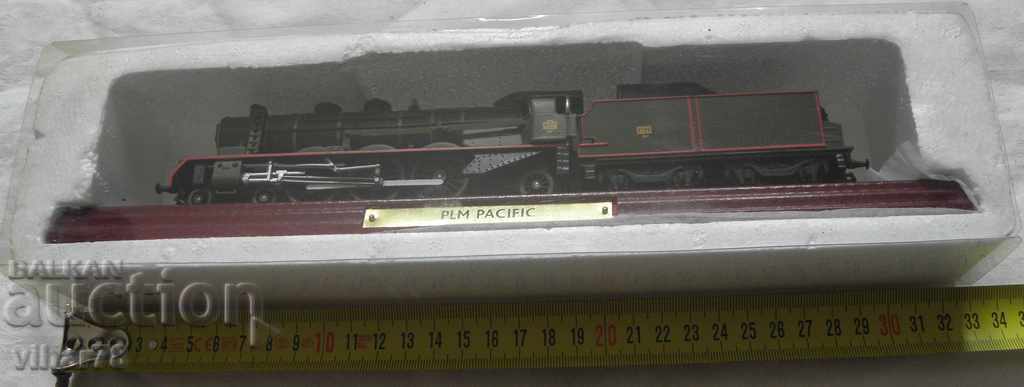 TRAIN-2 with price 34.99 BGN | € 17.89