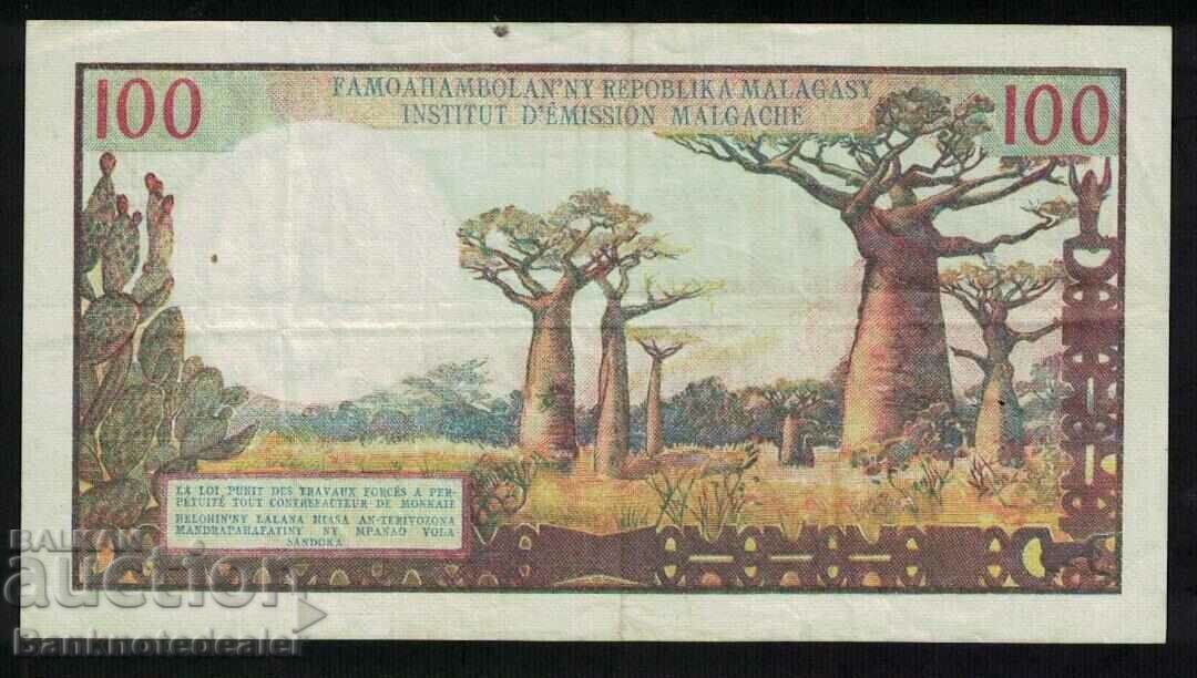 Madagascar 100 Francs 1966 Pick 57a Ref 4243 with price 60.00 BGN | € 30.68 Madagascar 100 Francs 1966 Pick 57a Ref 4243 with price 60.00 BGN | € 30.68