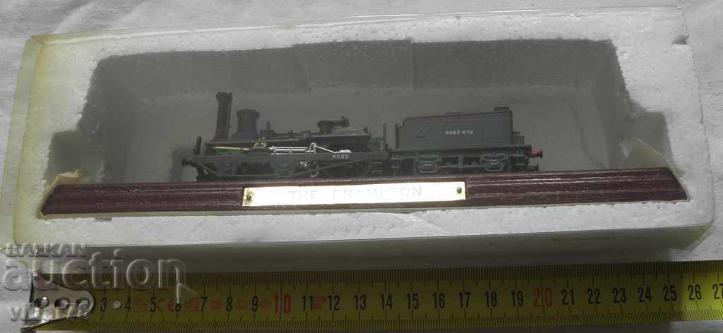 TRAIN-5 with price 34.99 BGN | € 17.89