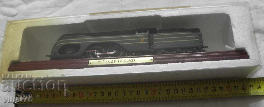 TRAIN-6 with price 34.99 BGN | € 17.89 TRAIN-6 with price 34.99 BGN | € 17.89