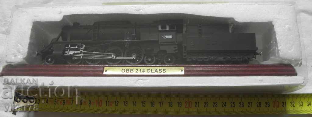 TRAIN-8 with price 34.99 BGN | € 17.89 TRAIN-8 with price 34.99 BGN | € 17.89