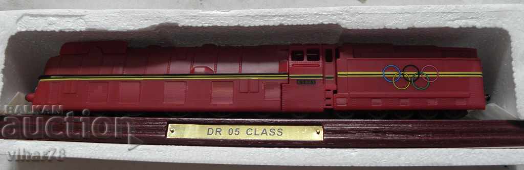 Auction  TRAIN-11