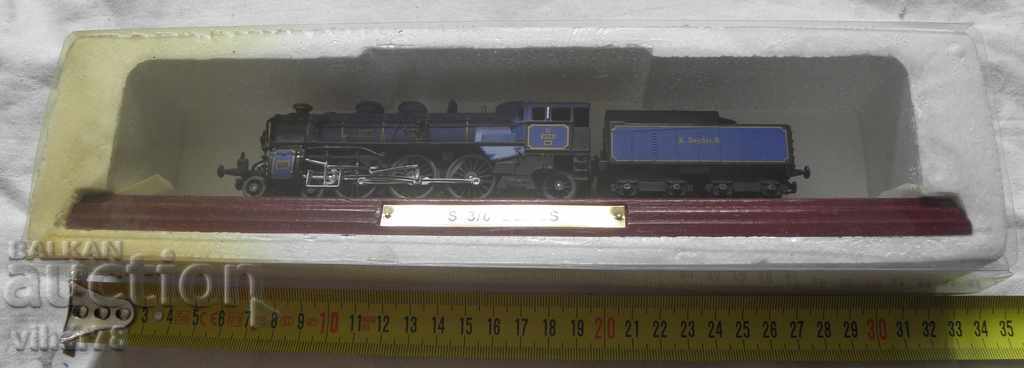TRAIN-13 with price € 27.99 | 54.74 BGN