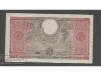 Βέλγιο 100 Φράγκα 20 Μπελούγκα 1943 Pick 123 Ref 0667