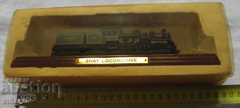 TRAIN-15 with price 34.99 BGN | € 17.89 TRAIN-15 with price 34.99 BGN | € 17.89