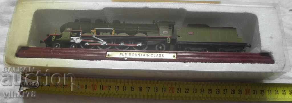 TRAIN-16 with price 34.99 BGN | € 17.89 TRAIN-16 with price 34.99 BGN | € 17.89