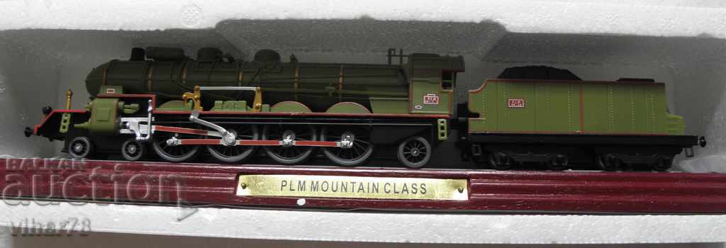 Auction TRAIN-16 Auction TRAIN-16