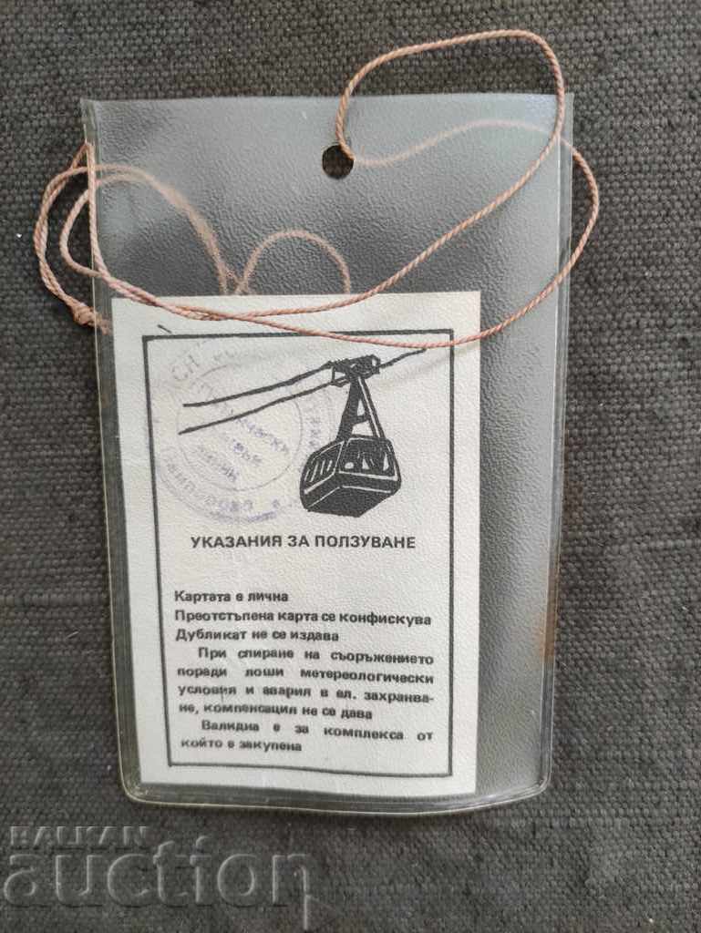 Pamporovo ski pass Pamporovo ski pass