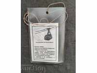 Абонаментна карта Пампорово