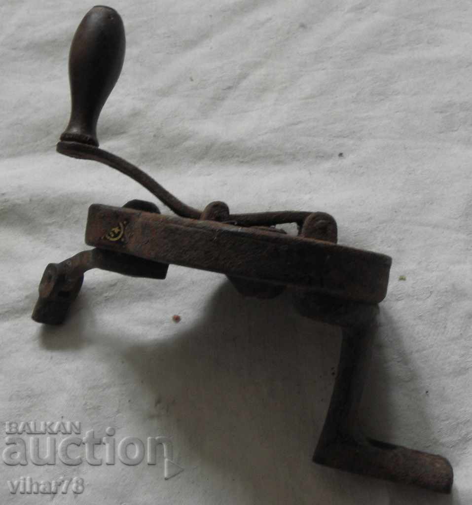 Livrarea Mulinetă veche