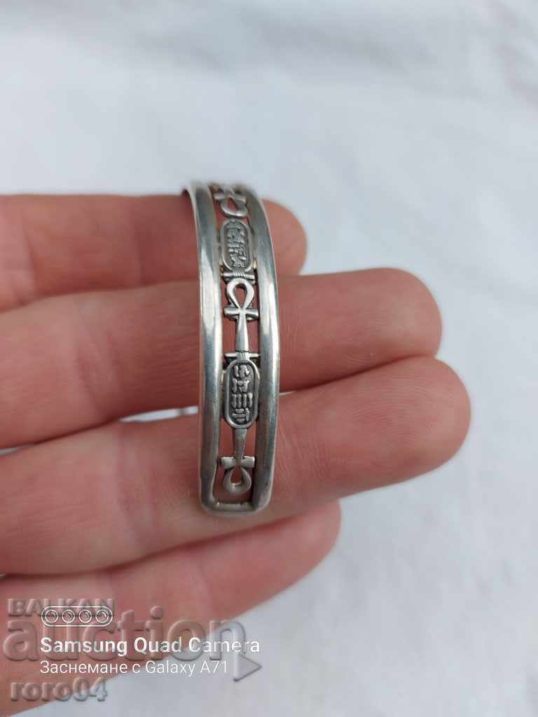 SILVER BRACELET - UNIQUE with price 92.00 BGN | € 47.04