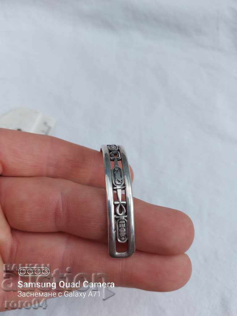 Delivery of SILVER BRACELET - UNIQUE