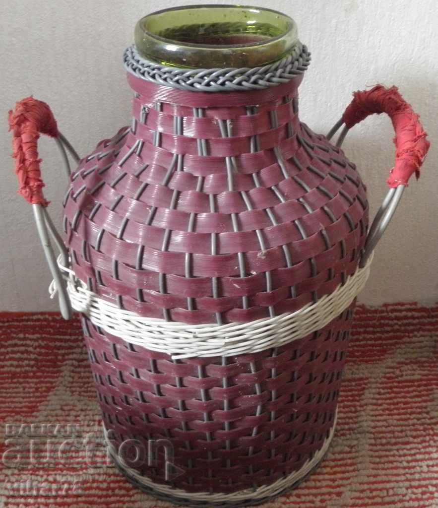 буркан за трушия