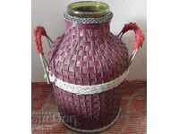 буркан за трушия