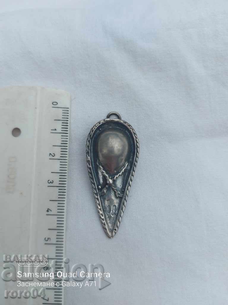 MEDALION ARGINT - PANDANT cu preț 21.60 BGN | € 11.04 MEDALION ARGINT - PANDANT cu preț 21.60 BGN | € 11.04