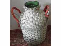 буркан за трушия