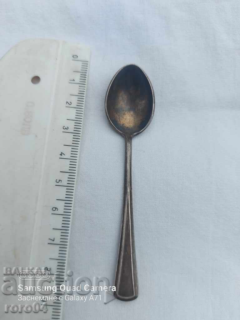 SILVER LUGGAGE with price 21.60 BGN | € 11.04 SILVER LUGGAGE with price 21.60 BGN | € 11.04