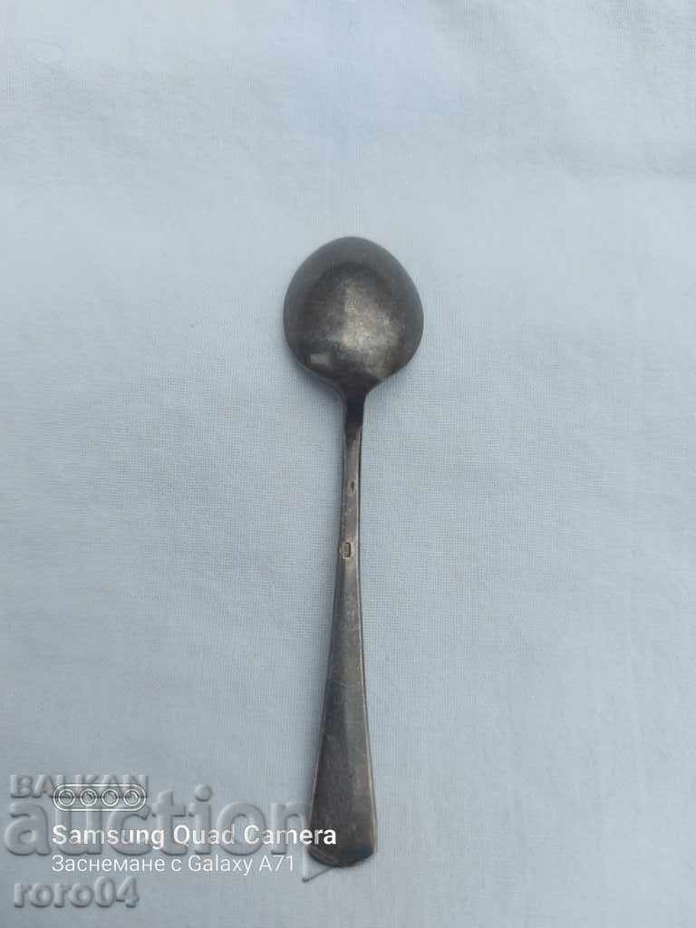 Auction SILVER LUGGAGE Auction SILVER LUGGAGE