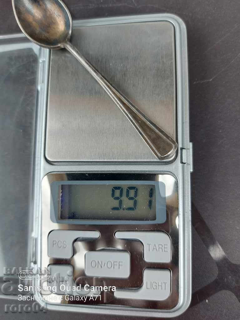 SILVER LUGGAGE - 6 SILVER LUGGAGE - 6