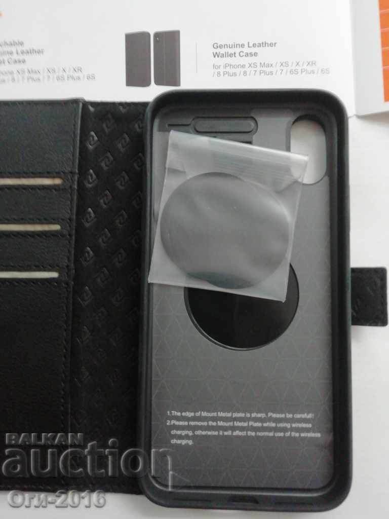 Leather case for I PHONE X / XS - 5 Leather case for I PHONE X / XS - 5