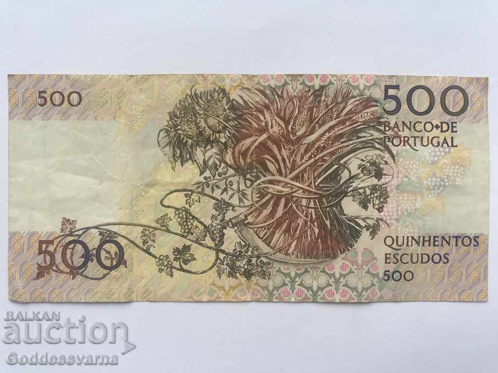 Portugal 500 Escudos 1994 Pick 180c Ref 5359 with price 20.00 BGN | € 10.23 Portugal 500 Escudos 1994 Pick 180c Ref 5359 with price 20.00 BGN | € 10.23