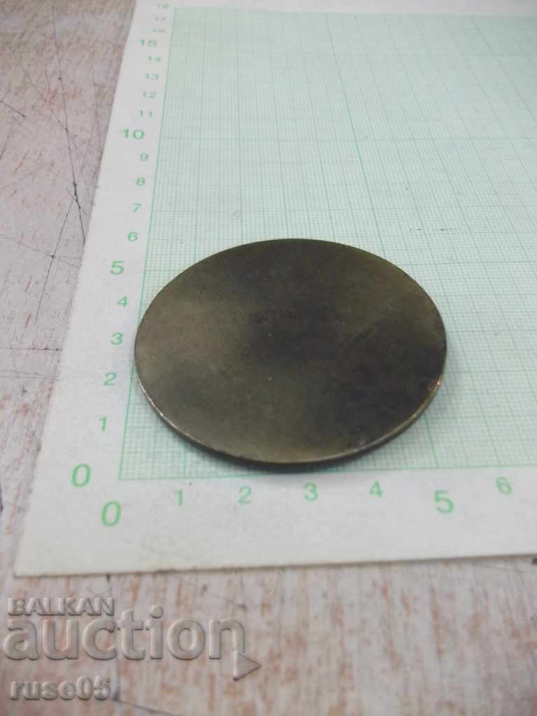 Delivery of Plaque "1840 - Emile Zola - 1902" Delivery of Plaque "1840 - Emile Zola - 1902"