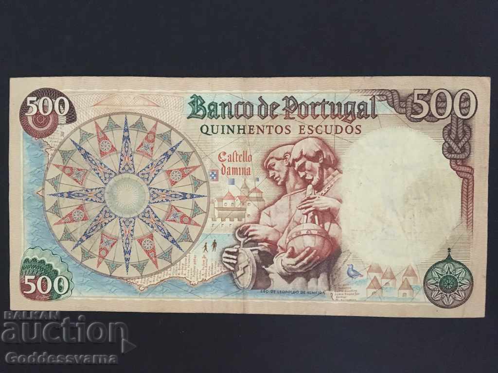 Portugal 500 Escudos 1966 Pick 170 ref 2567 with price 75.00 BGN | € 38.35 Portugal 500 Escudos 1966 Pick 170 ref 2567 with price 75.00 BGN | € 38.35