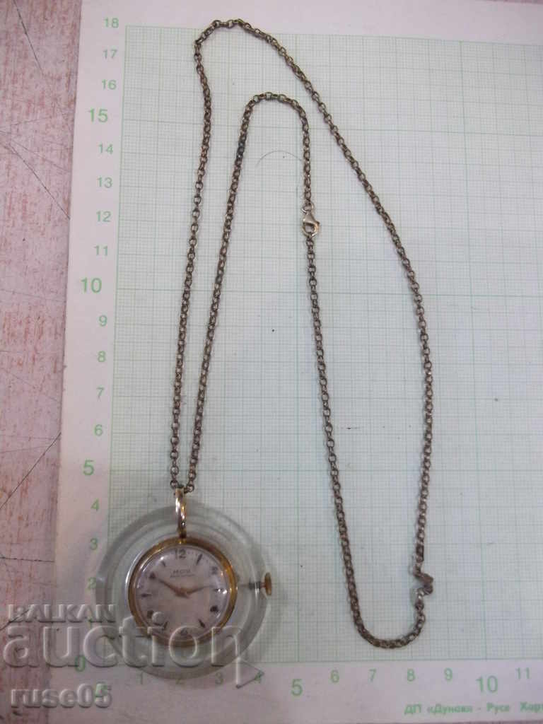 Μηχανικό γυναικείο ρολόι "MOD" με αλυσίδα λαιμού με τιμή 50.00 BGN | € 25.56 Μηχανικό γυναικείο ρολόι "MOD" με αλυσίδα λαιμού με τιμή 50.00 BGN | € 25.56