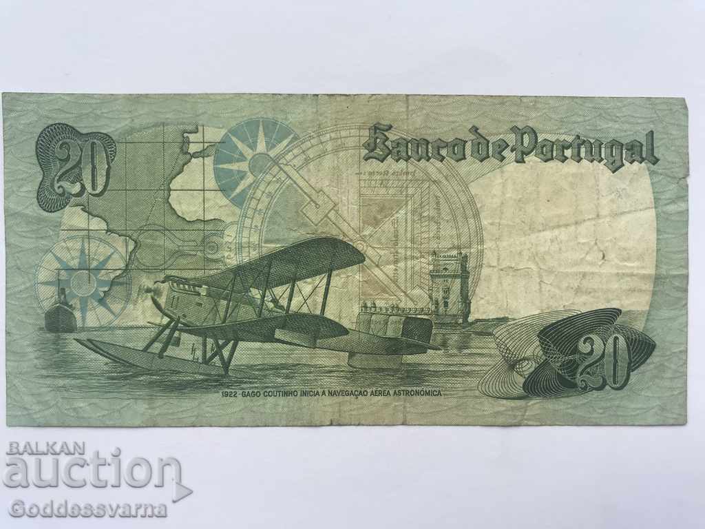 Portugal 20 Escudos 1978 Pick 173 Ref 1584 with price 5.00 BGN | € 2.56 Portugal 20 Escudos 1978 Pick 173 Ref 1584 with price 5.00 BGN | € 2.56